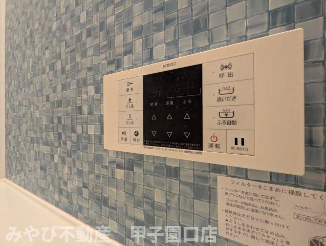 SOLEADO鳴尾の設備