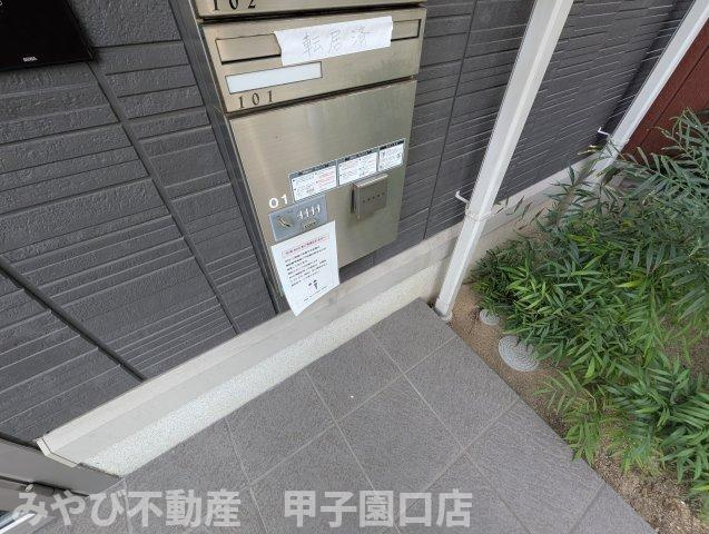SOLEADO鳴尾のその他