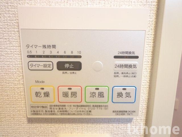 サウス　ピュアの設備