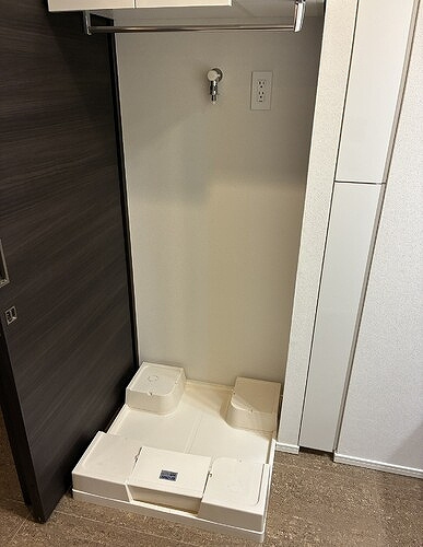 ライオンズ中野南台グリーンゲートの設備