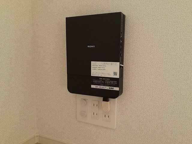 クレール参番館の設備