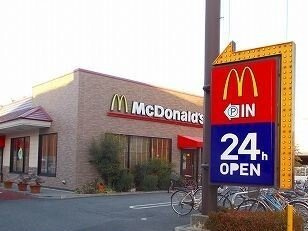クレール参番館の周辺|マクドナルド２５０網干店まで600m