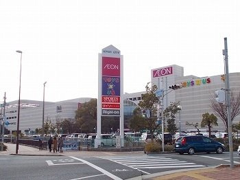 メゾン　ド　シュシュ　ウェストの周辺|イオン　リバーシティー店まで1400m