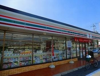 メゾン　ド　シュシュ　ウェストの周辺|セブンイレブンまで450m