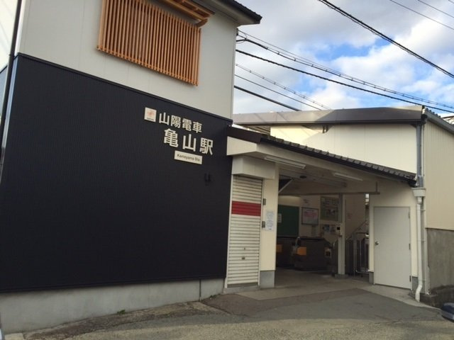 メゾン　ド　シュシュ　ウェストの周辺|山陽電鉄　亀山駅まで1300m