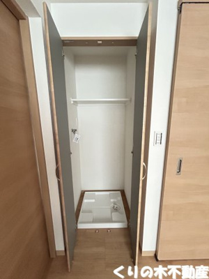 【設備】 | トキワ橙HOUSE | 室内洗濯物置き場