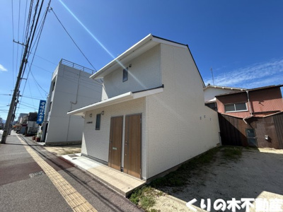 【その他】 | トキワ橙HOUSE
