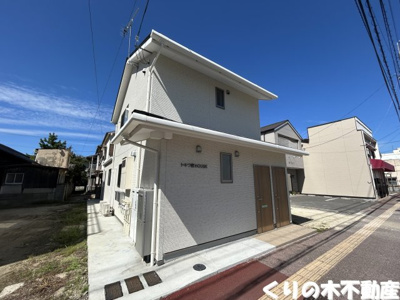 【外観】 | トキワ橙HOUSE | 外観です
