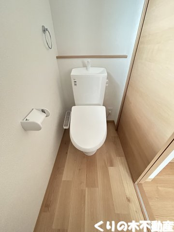 【トイレ】 | トキワ橙HOUSE | トイレです