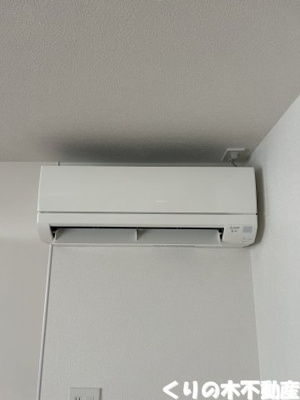 【設備】 | トキワ橙HOUSE | エアコン