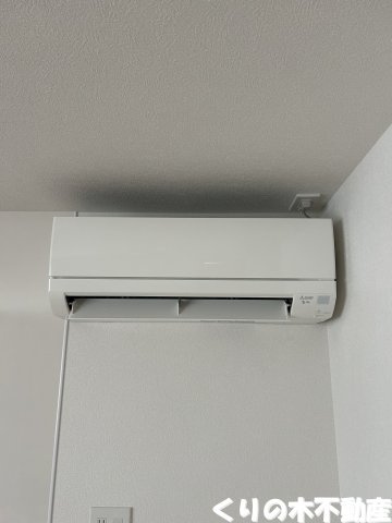 【設備】 | トキワ橙HOUSE | エアコン