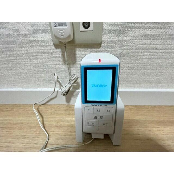 【セキュリティ】