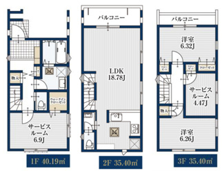 【間取り】 | 所沢市けやき台1丁目　全2棟 2号棟 | 2号棟／2LDK＋2S／土地面積:74.57ｍ2／建物面積:110.99ｍ2