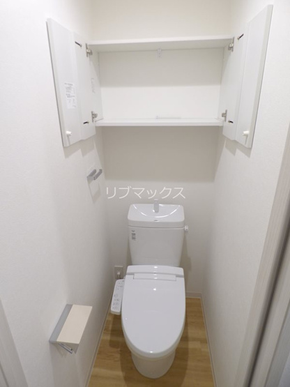 【トイレ】芦屋リバーウエストマンション
