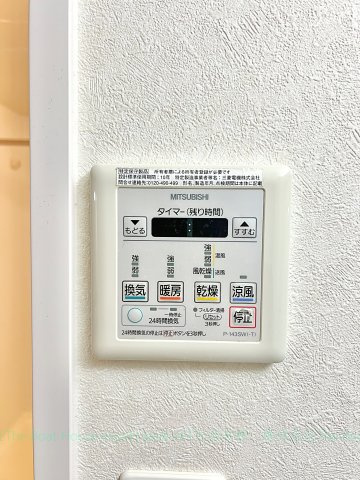 HONNMACHI BOX24の設備