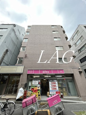【その他】 | コート新橋