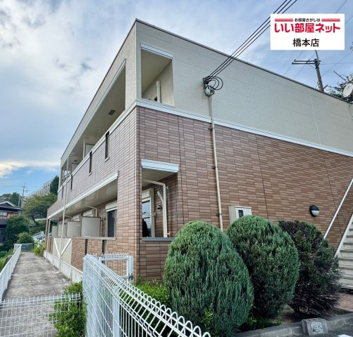 【外観】 | サニーサイド | 外観もきれいです