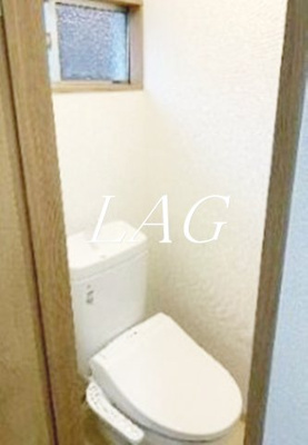 【トイレ】 | 田野井ハイツ | トイレです。