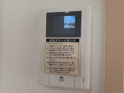 【セキュリティ】 | ＡＲＤＯＲ