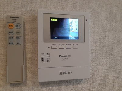 【セキュリティ】 | グランスピカ