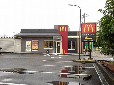 【周辺】 | グラシアス　南アルプス | マクドナルド増穂店まで2300m