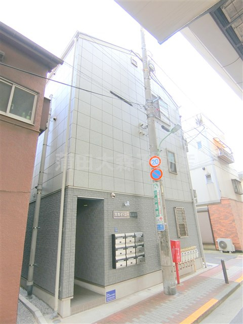 スカイ・ユース羽田の外観