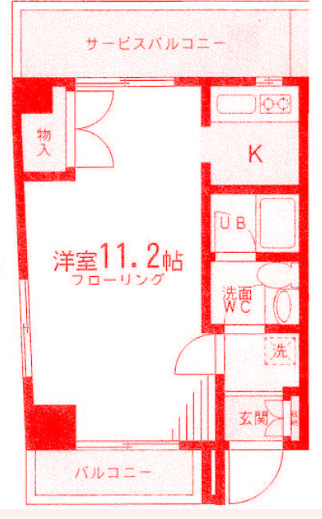 藤沢市南藤沢の賃貸マンションの間取り