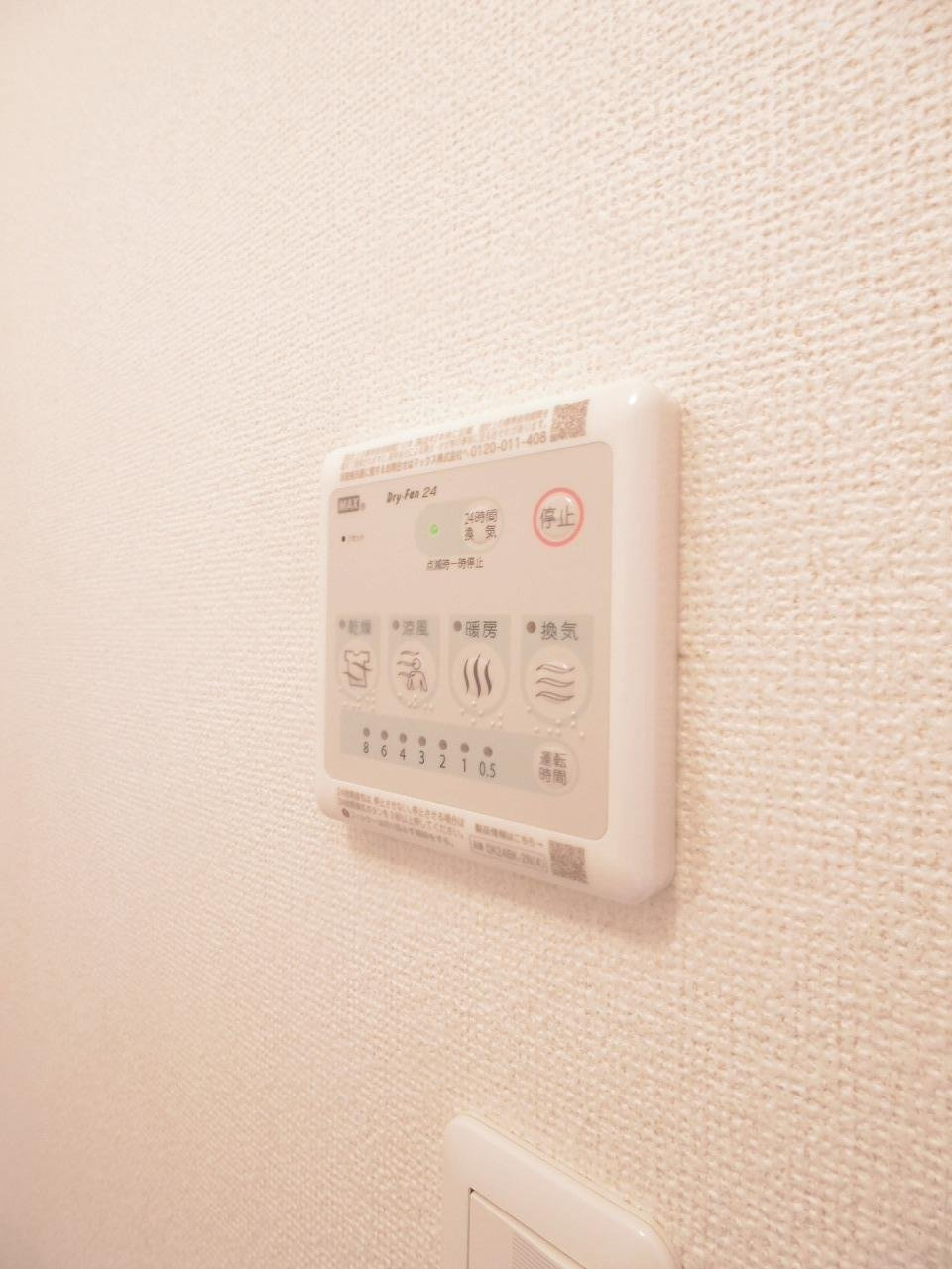 ガーデンハウスＴ．Ｙ．Ⅰの設備|※同仕様写真です