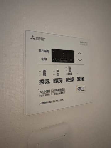 リブリ・Alleyの設備