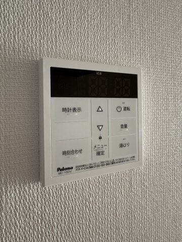 リブリ・Alleyの設備