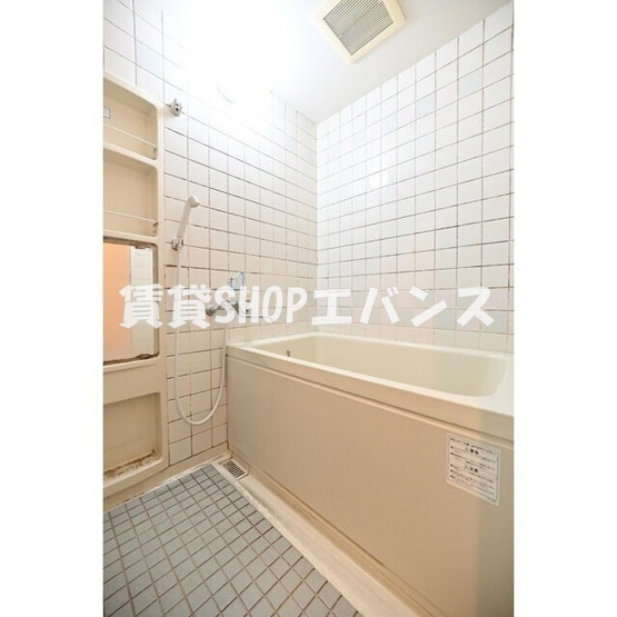 【浴室】 | クレセントコート津田沼