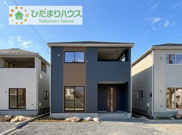 土浦市小松第7　新築戸建　4号棟の画像