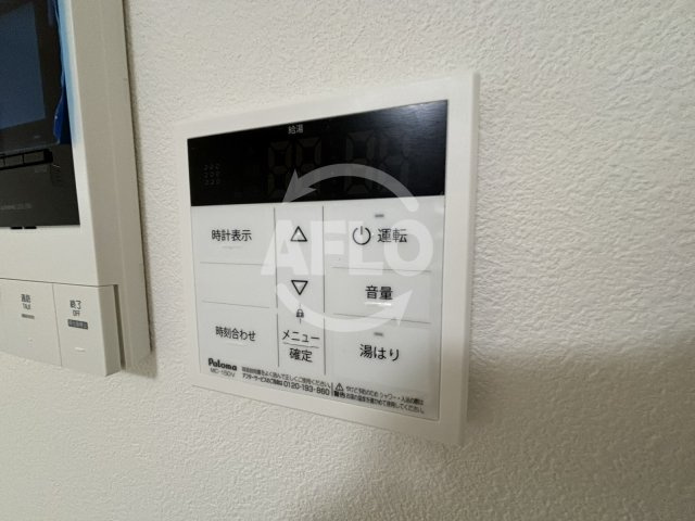 ACT DOORS 天六の設備|ACT DOOR 天六　お湯張り機能