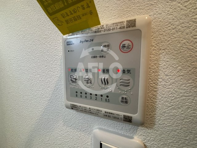 ACT DOORS 天六の設備|ACT DOOR 天六　浴室乾燥機