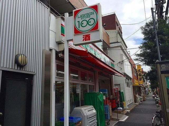 クレイノメゾン　ドゥ　シェルのその他共用部分