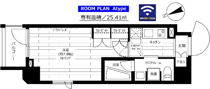 ステージファースト世田谷アジールコートの間取り