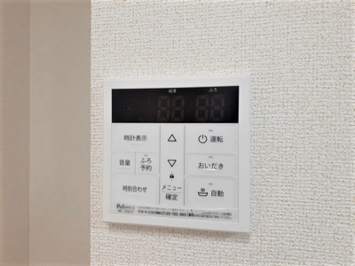 【設備】 | ラフレーズ　Ⅰ