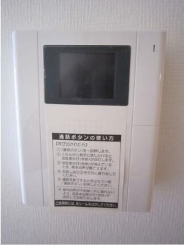 Ｐｕｒｅ　Ｌａのセキュリティ|他部屋参考写真