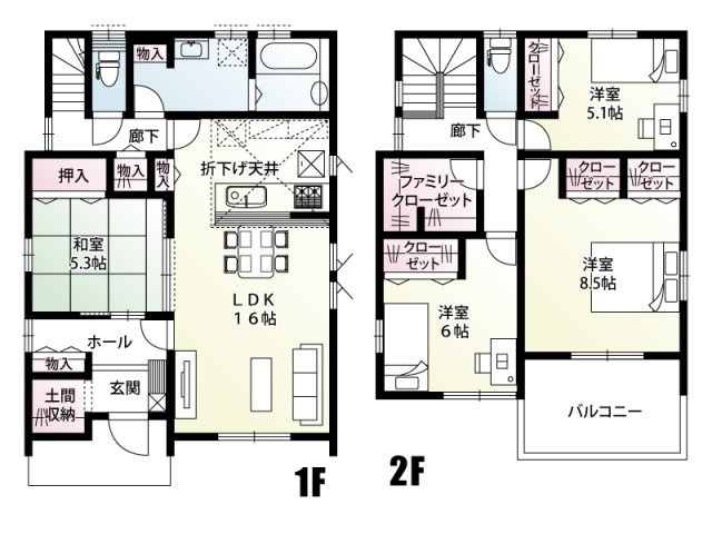 【間取り】