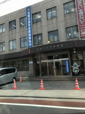 【周辺】 | Ｋ’ｓⅡ