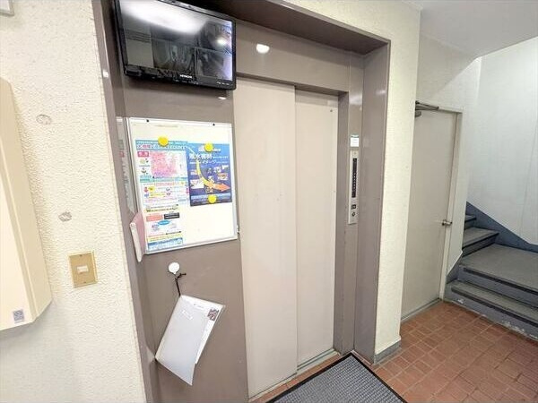 タケセイハイツ道徳のその他