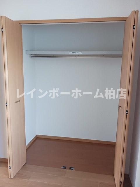 特典：仲介手数料が50％OFFです‼の収納