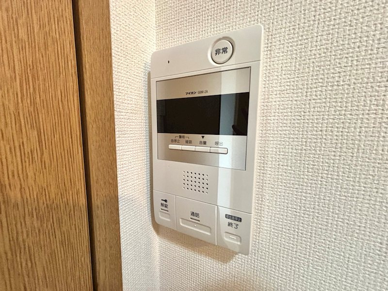 ハムステッドのセキュリティ