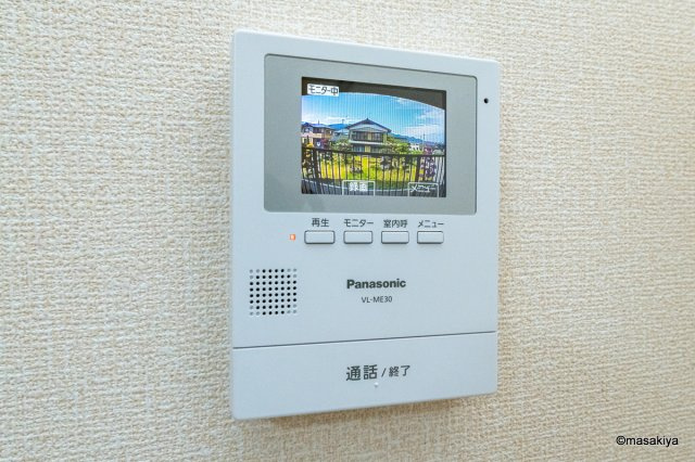 グリーンテラスSTのセキュリティ|インターホン
