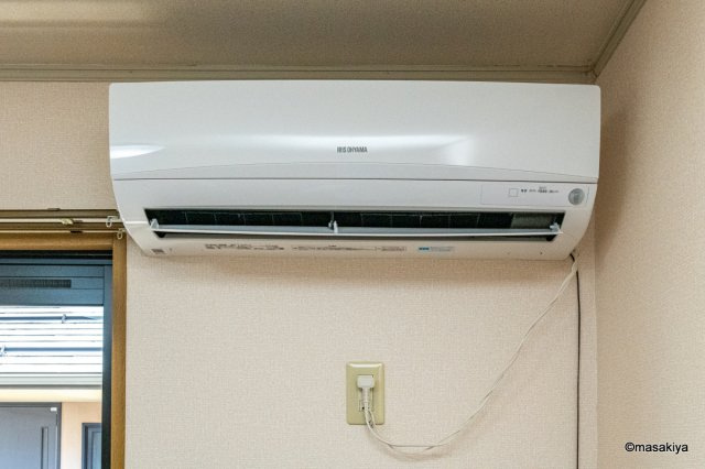 グリーンテラスSTの設備|エアコン