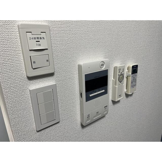 【セキュリティ】