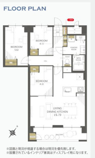 【間取り】東建金町マンション 
