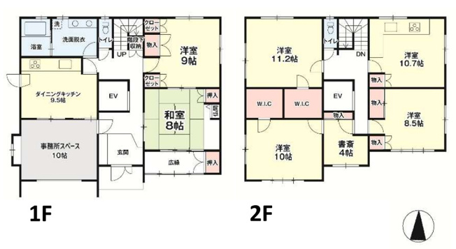 【間取り】 | 玉名郡南関町