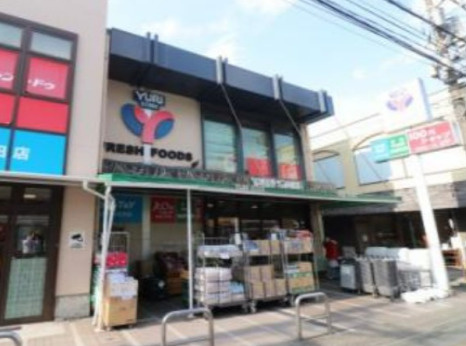アザーレ・ディオン三田の周辺