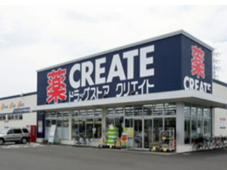 アザーレ・ディオン三田の周辺